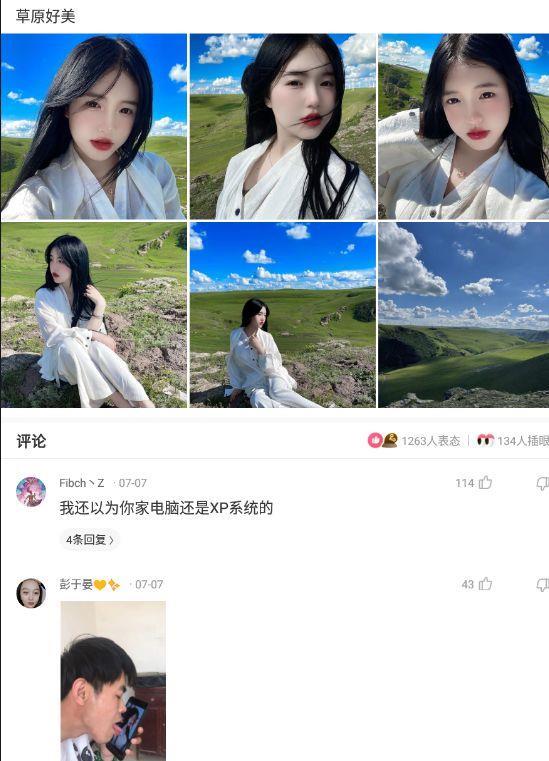 删了男朋友怎么挽回,失恋后如何挽回男友