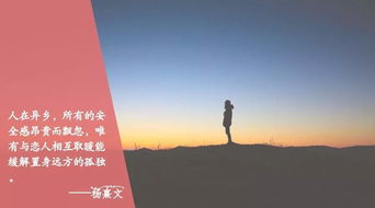 福建优秀挽回爱情培训,福建情感挽回培训佳选