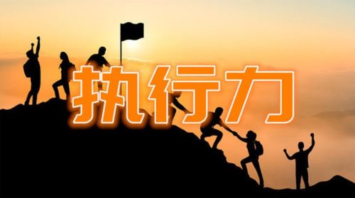 没有尊严的挽回成功,重获尊严，成功翻盘