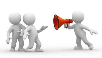 挽回沟通成功率,提升挽回沟通成功率