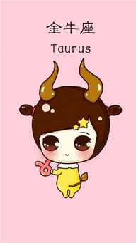 如何能挽回金牛女,如何挽回金牛女的心？)