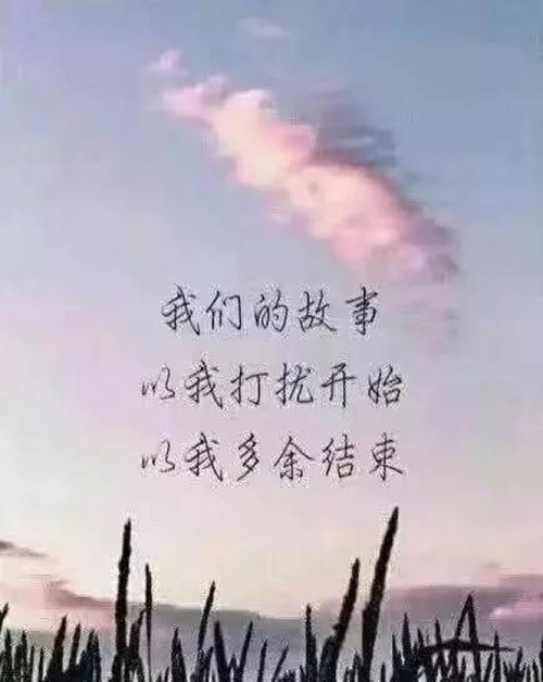 挽回感情崩溃的绝招,成功挽回失落情感的策略