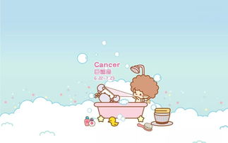 吵架怎么让巨蟹挽回,如何让巨蟹座和你和解？