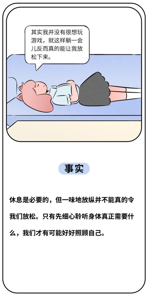 被严重误会了怎么挽回，如何修正被误解的标题？