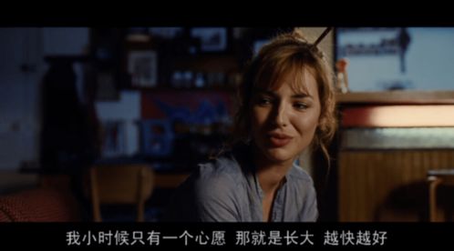 苦苦挽回前女友,如何挽回前女友的心