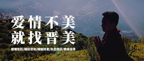 在线情感挽回中心,情感挽回中心在线服务