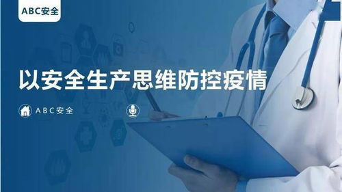 挽回瓶颈期的绝招,挽回企业瓶颈期的有效方法