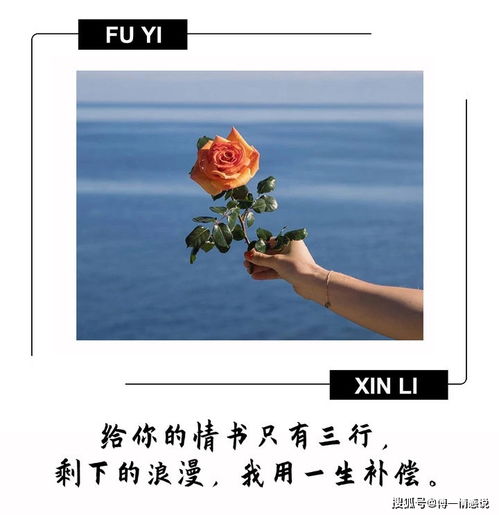 如何挽回你的男人,怎么重新赢回他的心