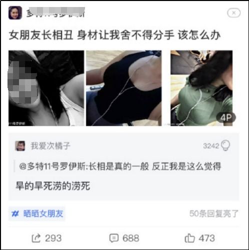 直男怎么挽回女生,挽回女生专属指南