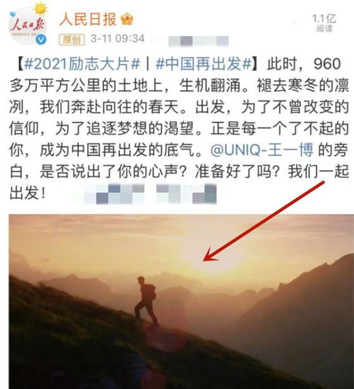 过生日挽回文案,过生日不放弃，用心挽回