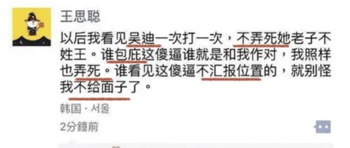 挽回前任突然拉黑了,意外拉黑Ex，如何挽回？