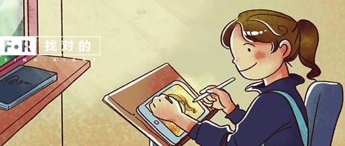 被骗炮了如何挽回,被骗后续如何挽回？