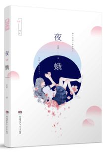 姐弟亲情可以挽回吗,姐弟之间的亲情可否修复