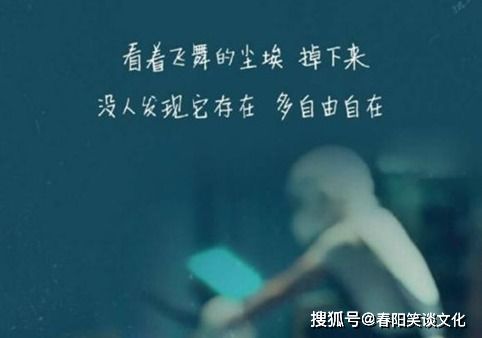 没能挽回的前任说说,失去永不回首：前任无法挽回