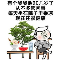 挽回爱情拖延和纠结,如何化解拖延和纠结？