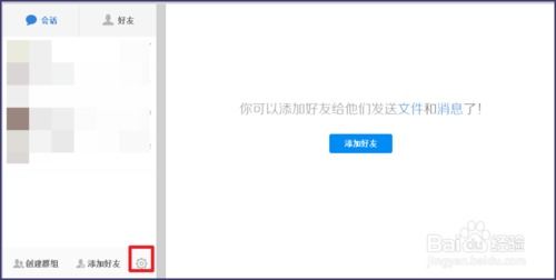 被网友删了该怎么挽回，改变标题风格，让网友停删，学会实用技巧
