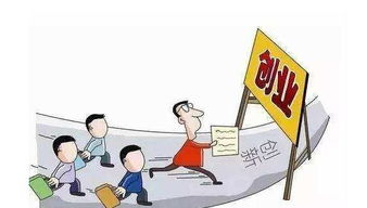 被拒后怎么挽回,重新赢回机会：如何化被拒为成功？