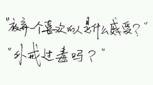 挽回感情四字,重修旧好，挽回感情。