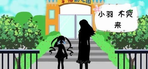 怎样挽回想离开的妈妈，如何迎回初为人母的心，挽救想要离去的母亲？