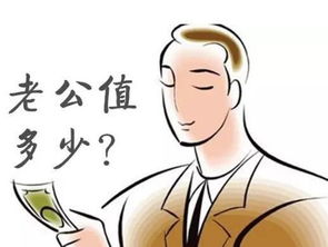 怎么挽回金牛老公外遇,如何挽回金牛老公外遇 - 快速挽回金牛老公