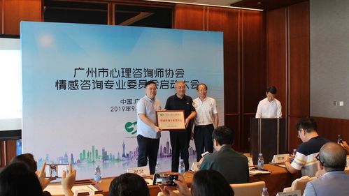 盘锦情感挽回专业咨询,盘锦专业情感挽回咨询