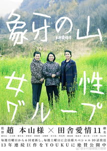 湛江挽回爱情咨询,湛江恋爱挽救顾问