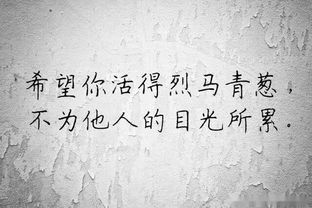 挽回女人的话语长句,如何用语言感动女人，挽回失去的爱情？