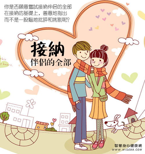 帮大姐挽回家庭,如何化解婚姻矛盾，重建美满家庭