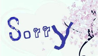 越挽回对方越生气,挽回失败，对方反感加深