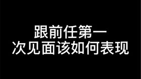 怎样挽回对方的错,挽回感情的有效方法