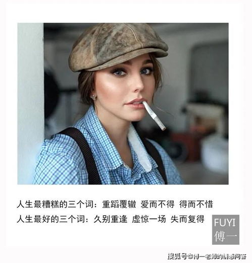 对你冷淡如何挽回,如何挽回你冷漠的心？