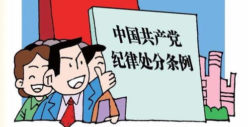 别人批评部下怎样挽回,如何弥补领导不当批评的错误？)