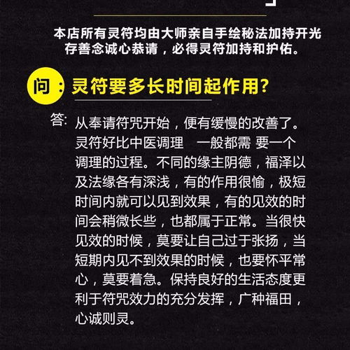 怎么在挽回前男友，如何成功让前男友回心转意