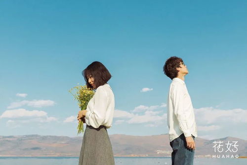 爱魅情感挽回团队，挽回爱情大师：感受真心，让爱重燃