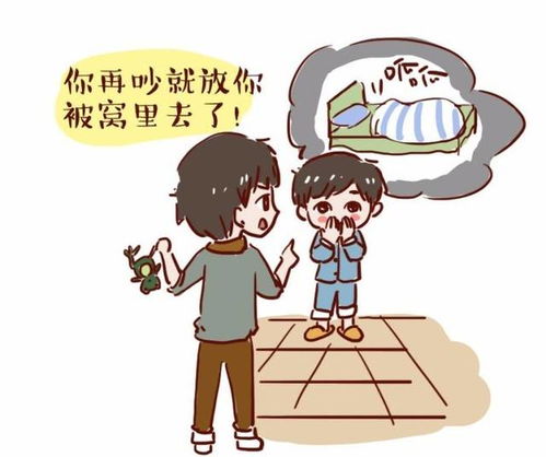 对方防御心理太强挽回,克服对方防御心理：挽回技巧)