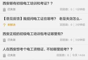 客户失效如何挽回,如何挽救失去的客户？