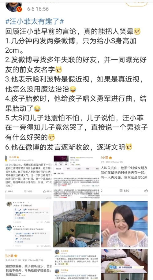 太早表白挽回的方法,太早告白如何挽回？——重写标题，教你挽回爱情