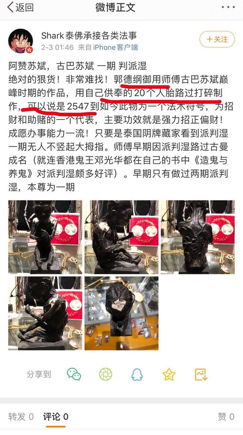 被辞退怎么挽回老板,挽回老板青睐的方法
