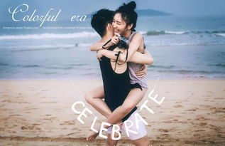 王灵灵挽回男友,王灵灵成功挽回男友