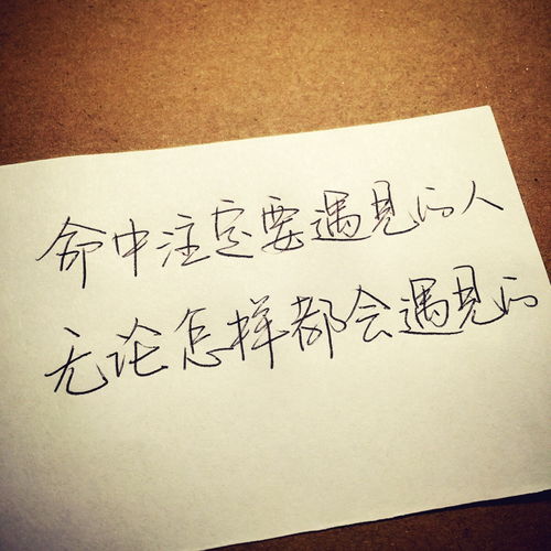 分手多久写挽回信,分手多久挽回信改写