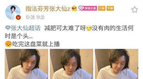 成功挽回无缝衔接男生，赢回他的心，教你做到无缝衔接！