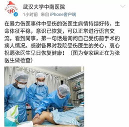 武汉情感挽回专家热线,武汉情感挽回专家，恢复爱情新希望