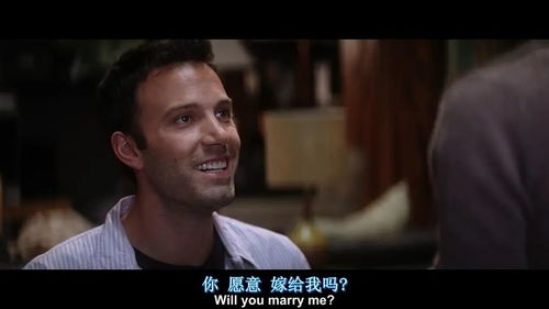 白羊男累了怎么挽回他，如何让疲倦的白羊男重燃热情？