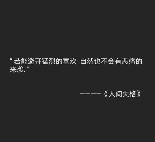 情感守护挽回真的吗,情感守护挽回是否可靠？