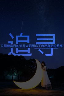 第73章难以挽回，痛定思痛，终有挽回