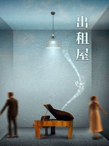 形容挽回情感的句子,如何重新点燃挽回爱情的火焰？