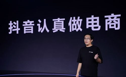 抖音挽回俊宇,抖音成功挽回俊宇