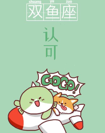 处女座挽回爱情,如何挽回处女座？