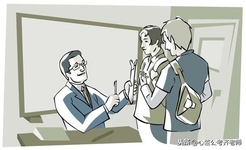 考试失败怎么挽回他,考试失败后如何扭转局面