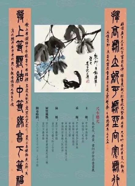 抄心经可以挽回感情吗，心经抄写能否修复感情？